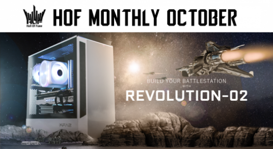 HOF Monthly - 2021 October